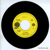 MA-188-V disc
