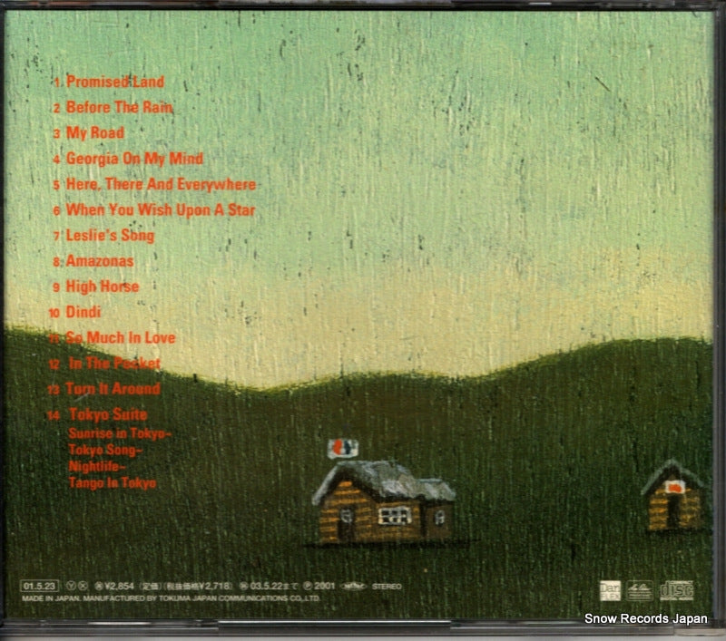 TKCB-72139 back cover