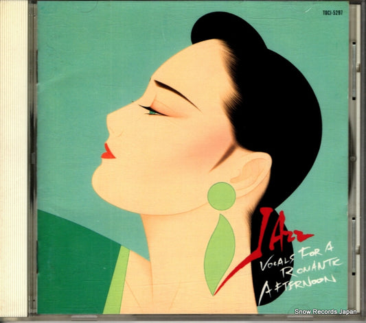 TOCJ-5297 front cover