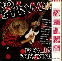P-10930W back cover