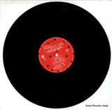 P-10930W disc