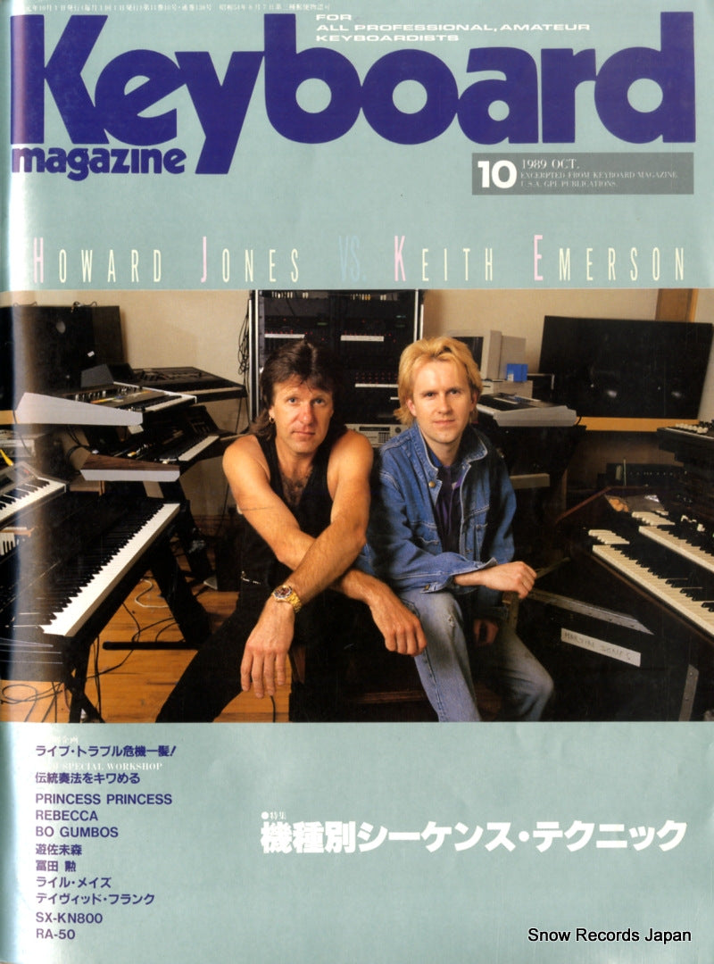 4910282710558 front cover