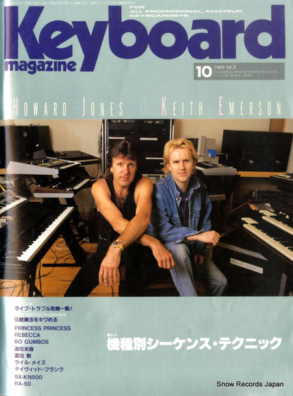 4910282710558 front cover