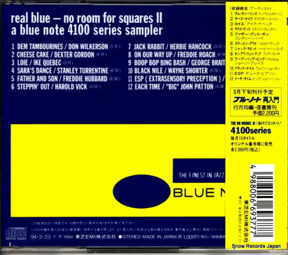 TOCJ-5882 back cover