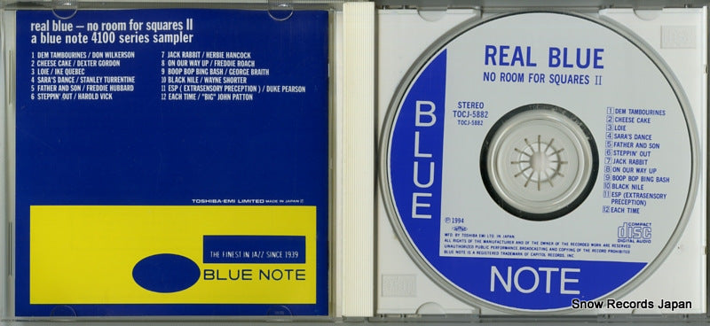 TOCJ-5882 disc