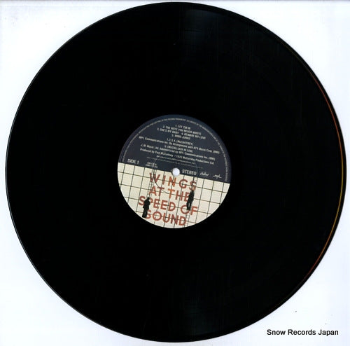 SW-11525 disc
