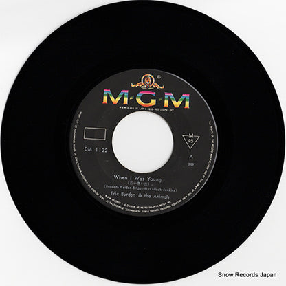 DM-1132 disc