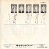 CW-990 back cover