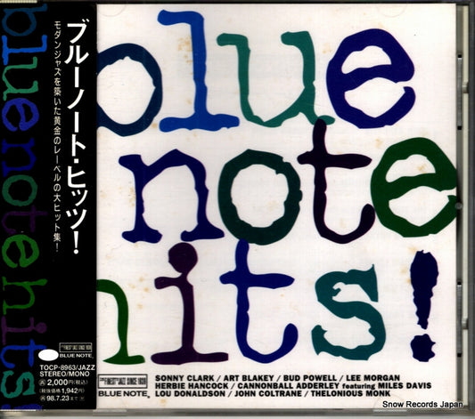 TOCP-8963 front cover