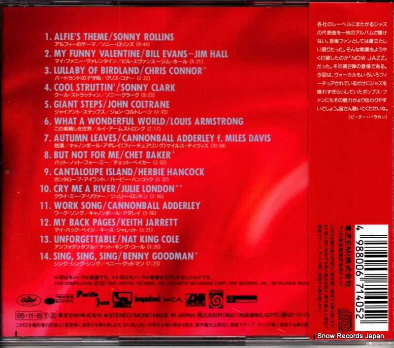 TOCP-8751 back cover