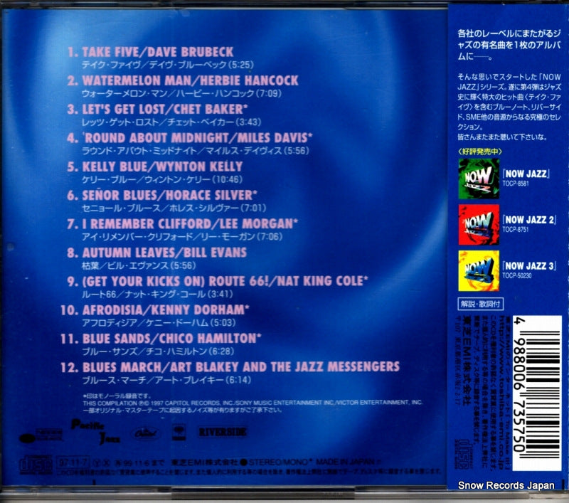 TOCP-50370 back cover