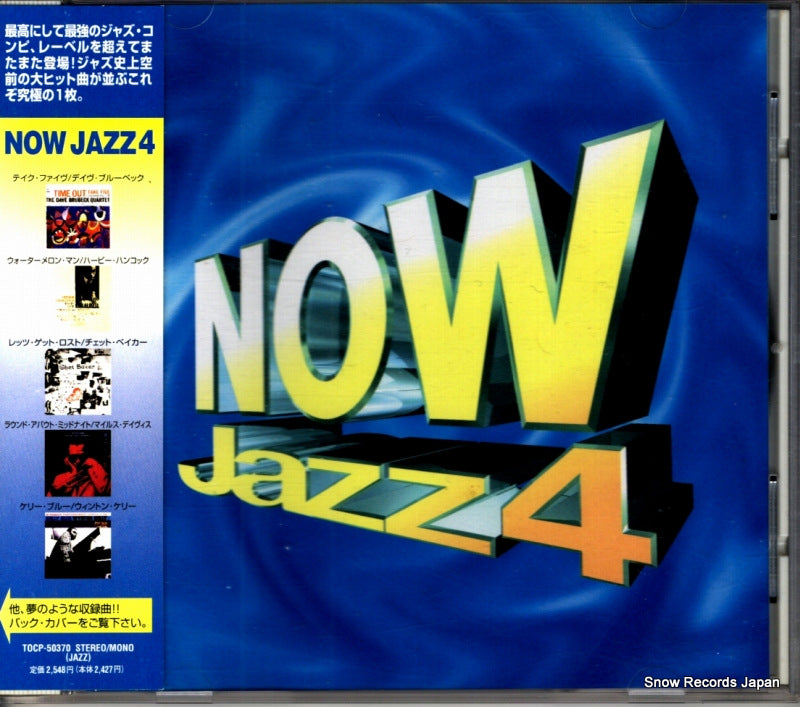 TOCP-50370 front cover
