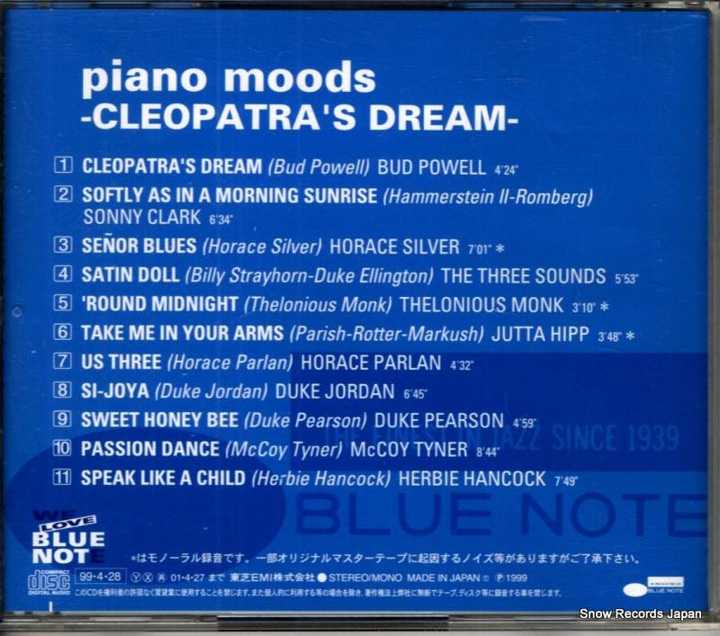 TOCJ-66053 back cover