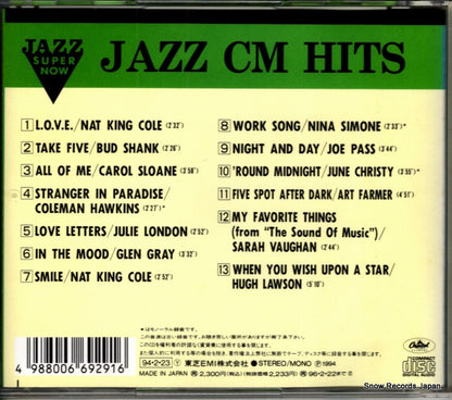 TOCJ-5872 back cover