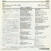 RPS-111 back cover
