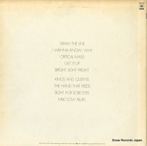 25AP848 back cover