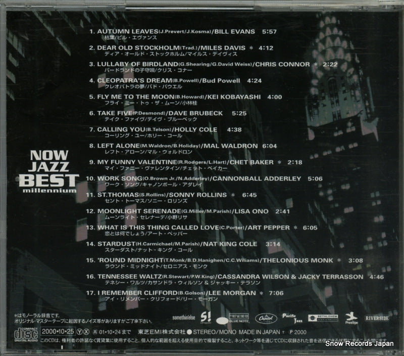 TOCP-65588 back cover