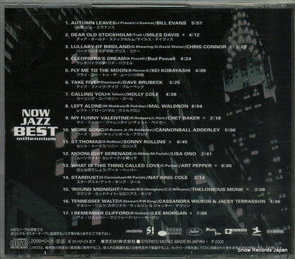 TOCP-65588 back cover