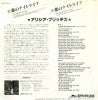 DPQ6164 back cover