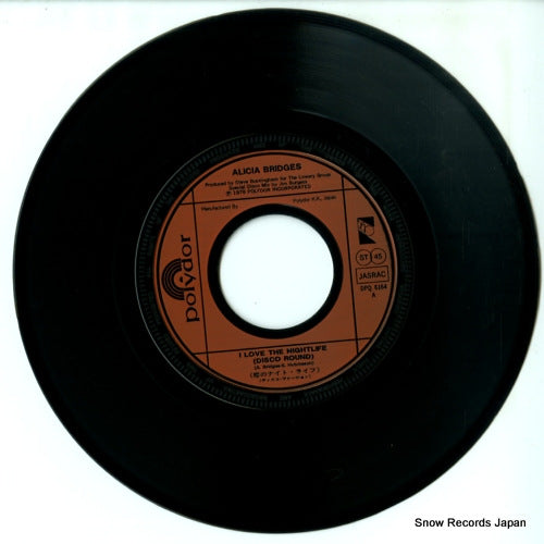 DPQ6164 disc