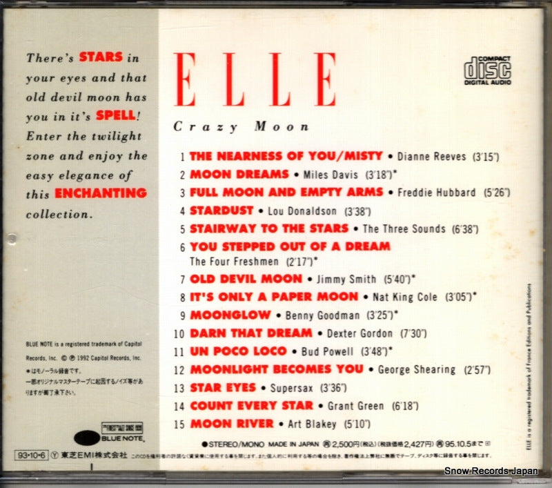 TOCJ-5858 back cover