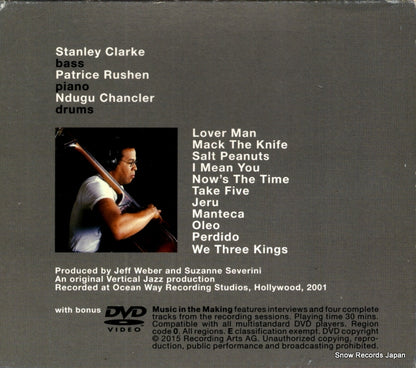 2X642 back cover