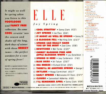 TOCJ-5851 back cover