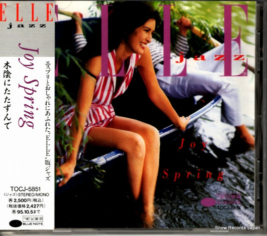 TOCJ-5851 front cover