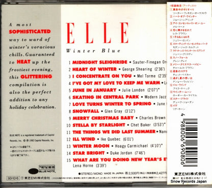 TOCJ-5854 back cover