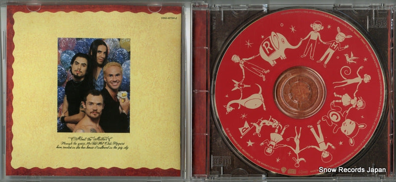 9362-45733-2 disc