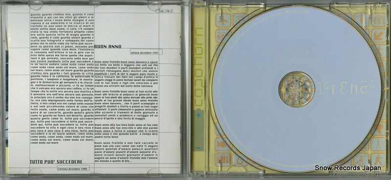546170-2 disc