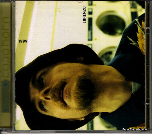 546170-2 front cover