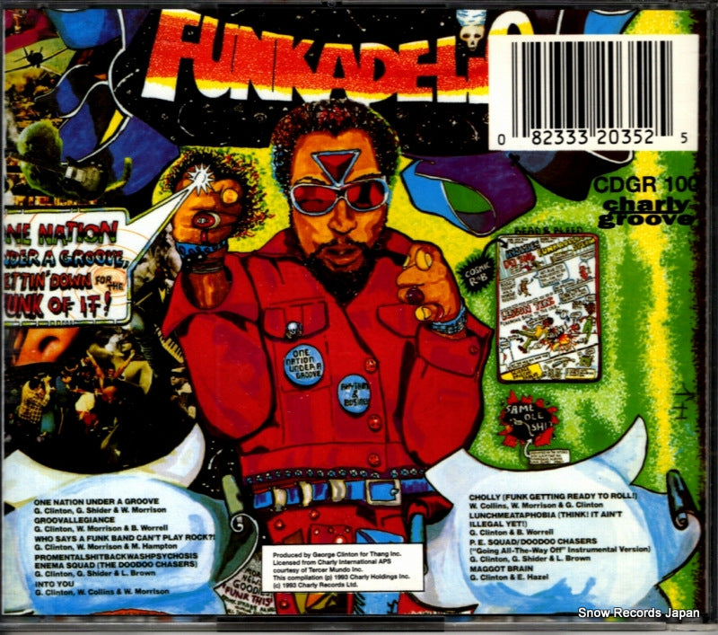 CDGR100 back cover