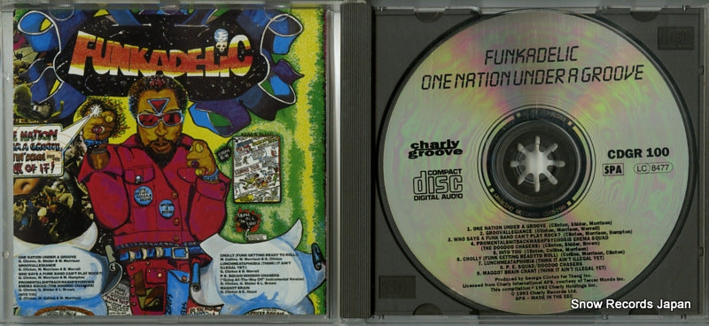CDGR100 disc