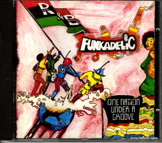 CDGR100 front cover