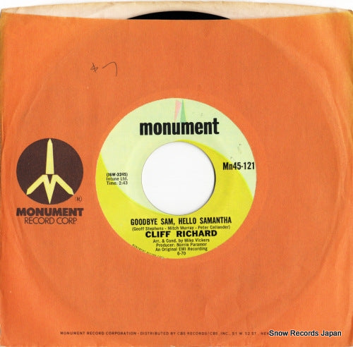 MN45-1211 front cover