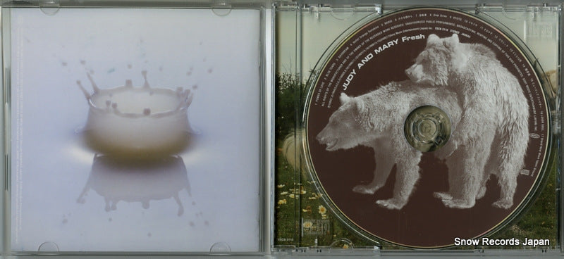 ESCB2110 disc