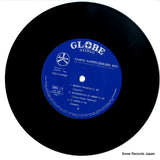 SWG-14 disc