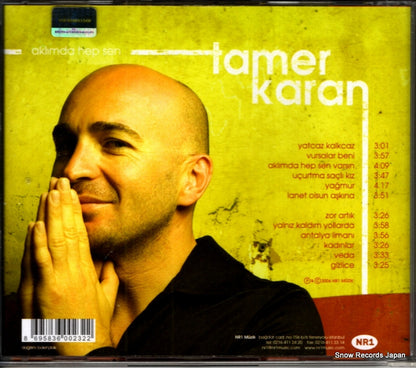 NMR0023 back cover