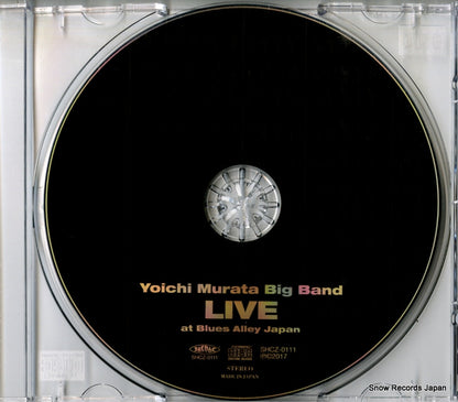 SHCZ-0111 disc