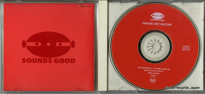 BVCP-8729 disc