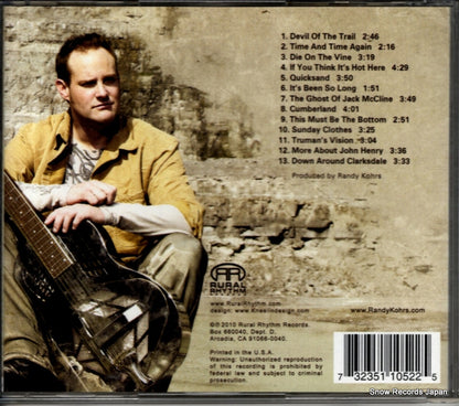 RHY-1052 back cover