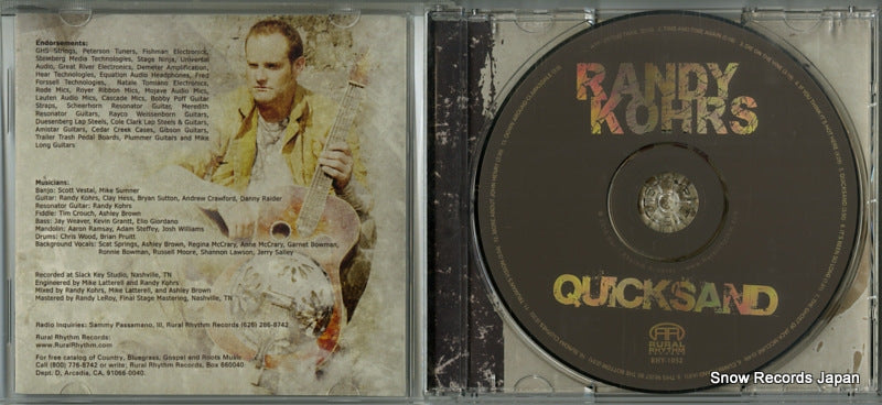 RHY-1052 disc