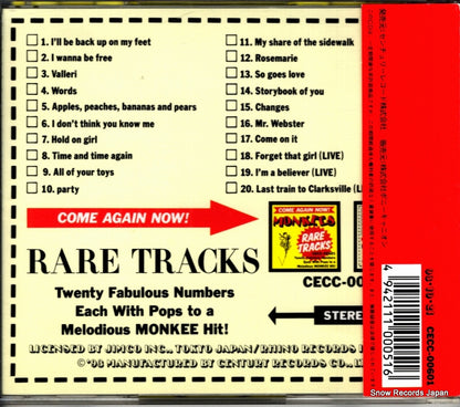 CECC-00601 back cover