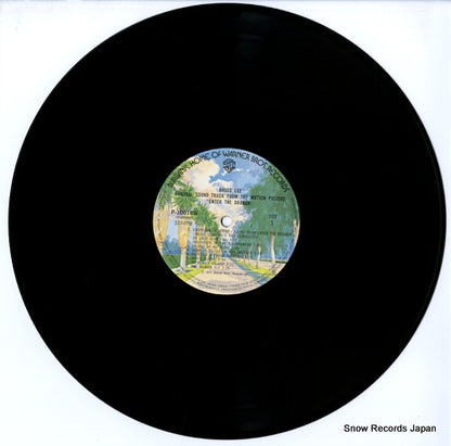 P-10016W disc