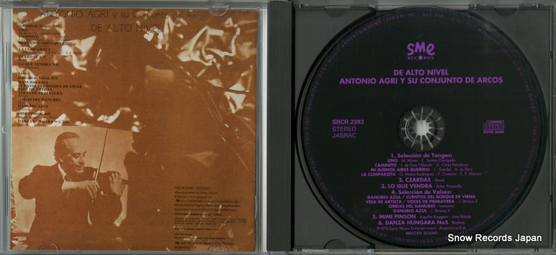 SRCR2393 disc