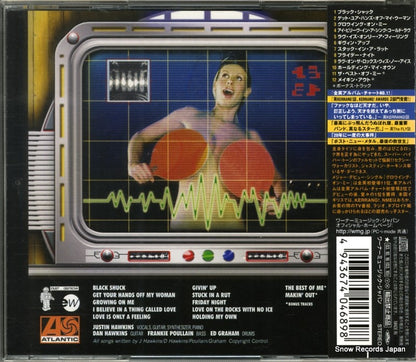 WPCR-11715 back cover
