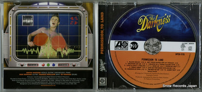 WPCR-11715 disc