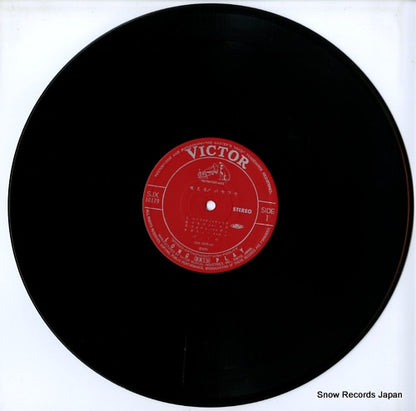 SJX-10179 disc