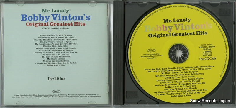 FCCP41384 disc